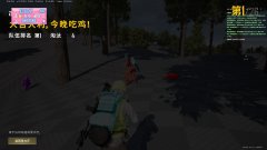 绝地求生007压枪辅助-独立驱动成就你的大师梦