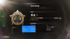绝地求生FL辅助-匠心打造实力回归
