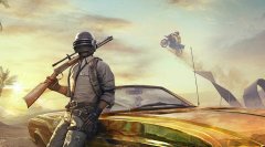 不同的PUBG辅助价格有何不同