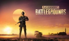 PUBG低价卡盟绝技大公开让你轻松碾压敌人的技巧